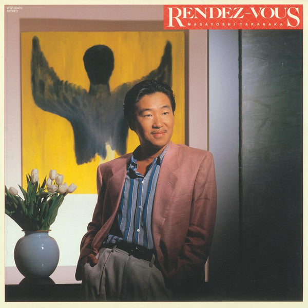 Rendez-Vous