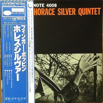 Release: Finger Poppin' With The Horace Silver Quintet-Vinyl-Japan-1978-GXK 8065, BST 84008-5918682