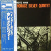 The Horace Silver Quintet - Finger Poppin' With The Horace Silver Quintet (Vinyl, LP, Album, Reissue, Stereo) Very Good Plus (VG+) / Very Good Plus (VG+)