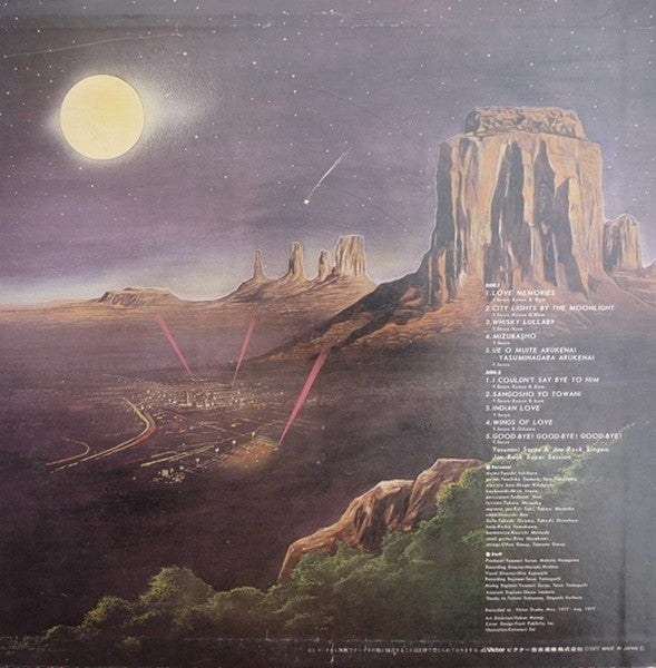 Good-Bye! Good-Bye! Good-Bye!