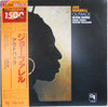 Joe Farrell - Outback (LP, Album, Limited Edition, Reissue, Stereo) - Very Good (VG) / Very Good (VG)