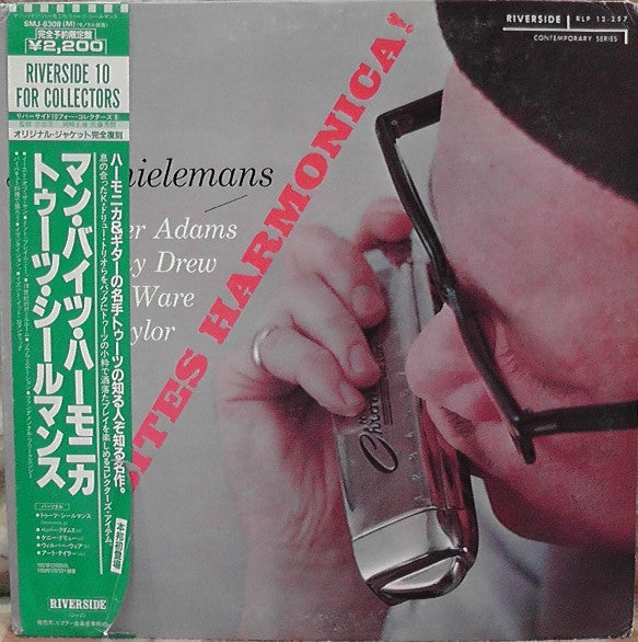 Master Release: Man Bites Harmonica! by Toots Thielemans