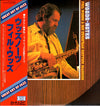 Phil Woods And His European Rhythm Machine - Woods-Notes (LP, Album, Mono) - Very Good Plus (VG+) / Very Good Plus (VG+)