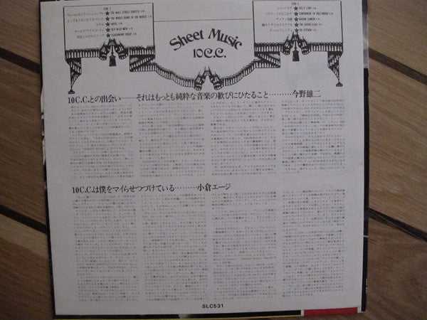 Sheet Music