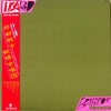 Lizard (4) - Babylon Rocker [邪都戦士] (LP, Album) - Very Good (VG) / Very Good (VG)