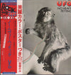 UFO (5) - No Heavy Petting (LP, Album, Limited Edition) - Near Mint (NM or M-) / Very Good Plus (VG+)