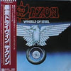 Saxon - Wheels Of Steel (Vinyl, LP, Album, Stereo) Good Plus (G+) / Good Plus (G+)