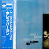 Horace Parlan - Movin' & Groovin' (Vinyl, LP, Album, Reissue, Stereo) Near Mint (NM or M-) / Very Good Plus (VG+)