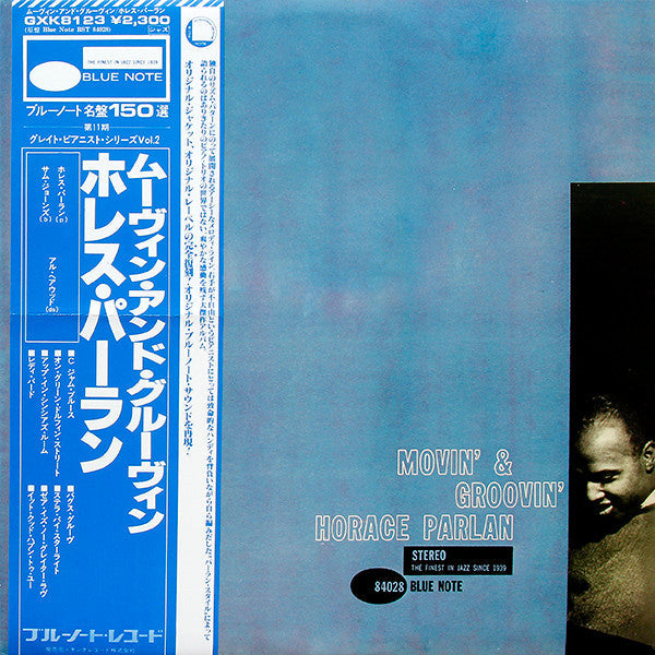 Release: Movin' & Groovin'-Vinyl-Japan-1979-GXK 8123, BST 84028-7814326