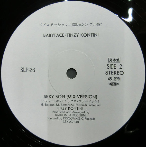 Tender Lover (Extended) / Sexy Bon (Mix Version)