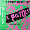 Sex Pistols - The Very Best Of Sex Pistols And We Don't Care (Vinyl, LP, Compilation, Stereo) Very Good (VG) / Very Good (VG)