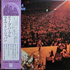 Deep Purple - Live In Japan (2xVinyl, LP, Album, Repress, Stereo) Very Good (VG) / Good Plus (G+)