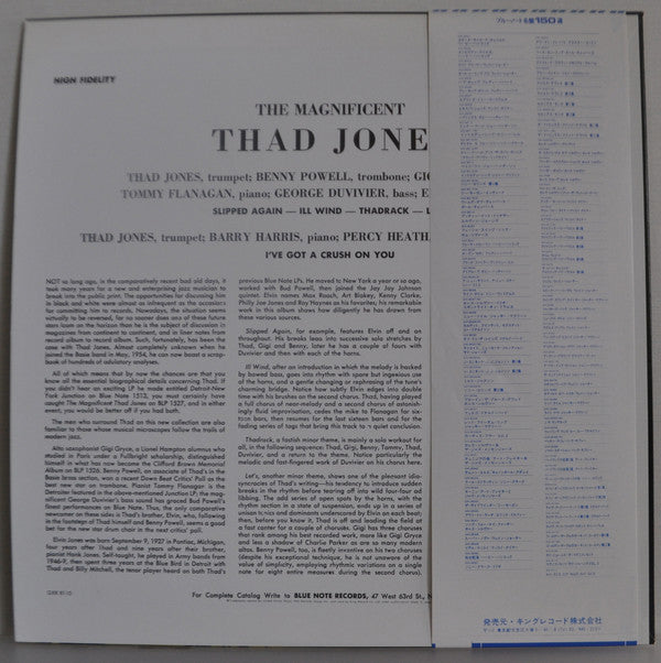 Release: The Magnificent Thad Jones Volume 3-Vinyl-Japan-1979-GXK 8110, BLP1546-9833777