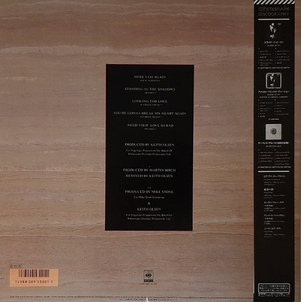 Master Release: 1987 Versions by Whitesnake