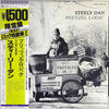Steely Dan - Pretzel Logic (Vinyl, LP, Album, Limited Edition, Reissue) Very Good Plus (VG+) / Very Good Plus (VG+)