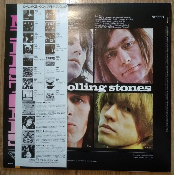 Release: Milestones-Vinyl-Japan-1980-GXD 1018-7174627