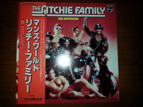 Master Release: Bad Reputation by The Ritchie Family