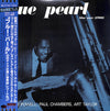 Bud Powell - Blue Pearl (12