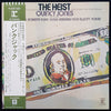 Quincy Jones - The Heist (Original Sound Track) (Vinyl, LP, Stereo) Very Good (VG) / Very Good (VG)