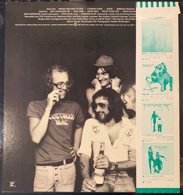 Release: Heroes Are Hard To Find-Vinyl-Japan-1977-P-10423R-9663257