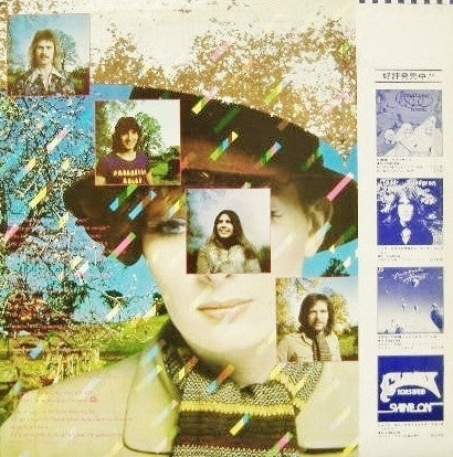 Release: A Song For All Seasons-Vinyl-Japan-1978-P-10525W-6574854