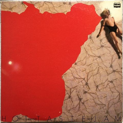 Release: Hot Taste Jam-Vinyl-Japan-1980-BMC-4018-8195885