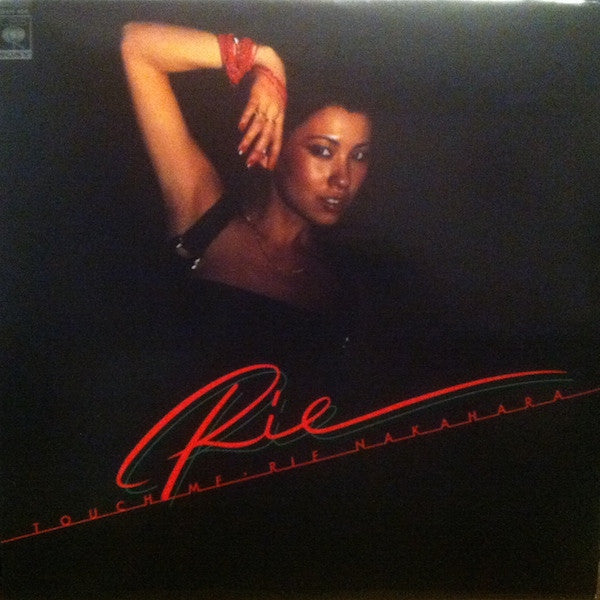 Release: Touch Me-Vinyl-Japan-1978-25AH 404-5494988
