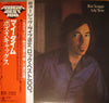 Boz Scaggs - My Time (LP, Album, Reissue) - Very Good Plus (VG+) / Very Good Plus (VG+)