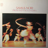 Samulnori - Drums And Voices Of Korea (LP) - Very Good Plus (VG+) / Very Good (VG)