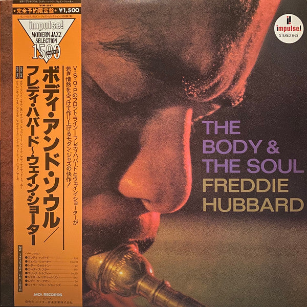 Release: The Body & The Soul-Vinyl-Japan-1980-VIM-5567, AS-38-5674691