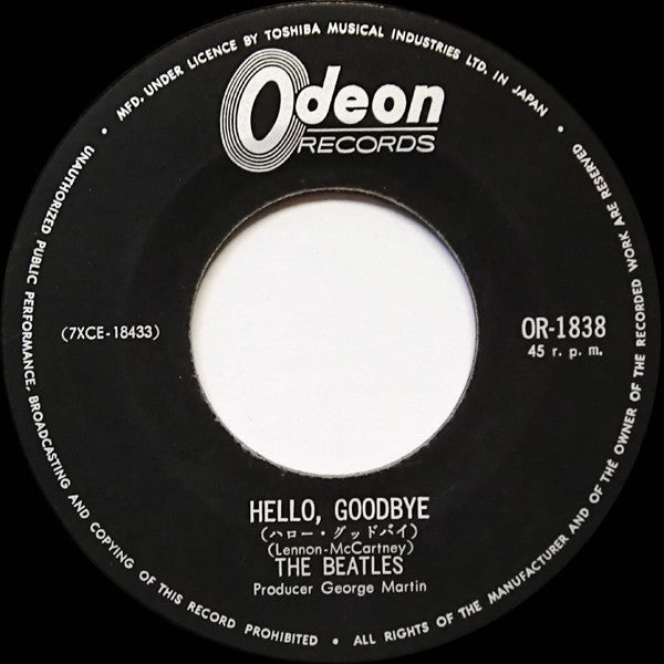 Release: Hello, Goodbye-Vinyl-Japan-1968-OR-1838-4230575