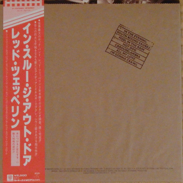 Release: In Through The Out Door-Vinyl-Japan-1979-P-10726N-5803110