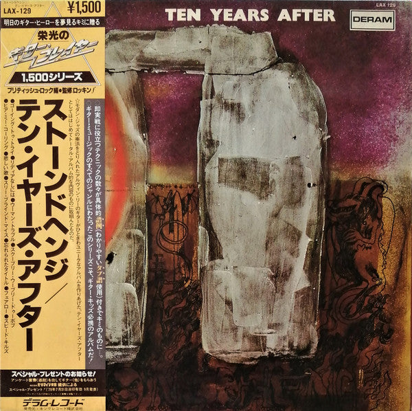 Release: Stonedhenge-Vinyl-Japan-1979-LAX-129-6664587