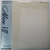Alice (45) - Alice VII (Vinyl, LP) Good Plus (G+) / Very Good Plus (VG+)