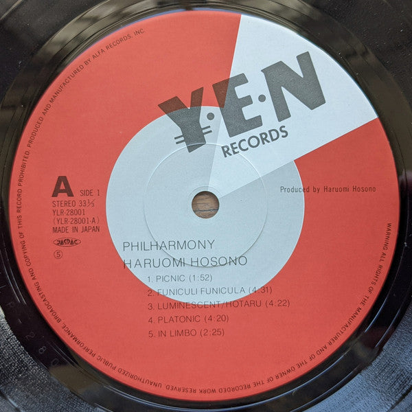 Philharmony = フィルハーモニー
