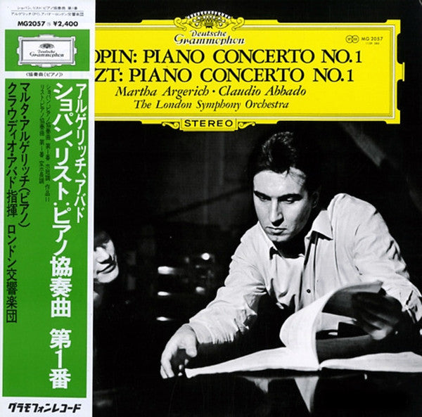 Piano Concerto No. 1 In E Minor / Piano Concerto No. 1 In E-Flat Minor