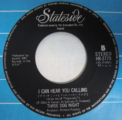 Joy To The World / I Can Hear You Calling