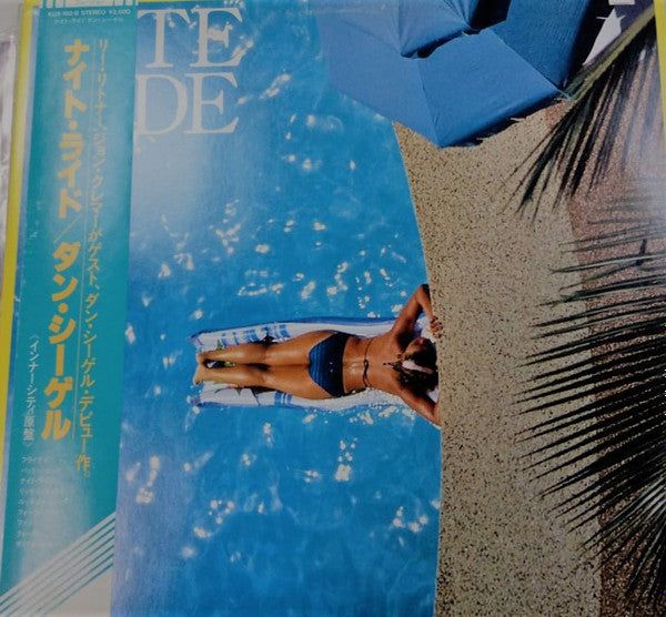 Release: Nite Ride-Vinyl-Japan-1984-KUX-192-B-1494121