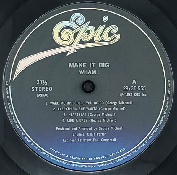 Make It Big = メイク・イット・ビッグ