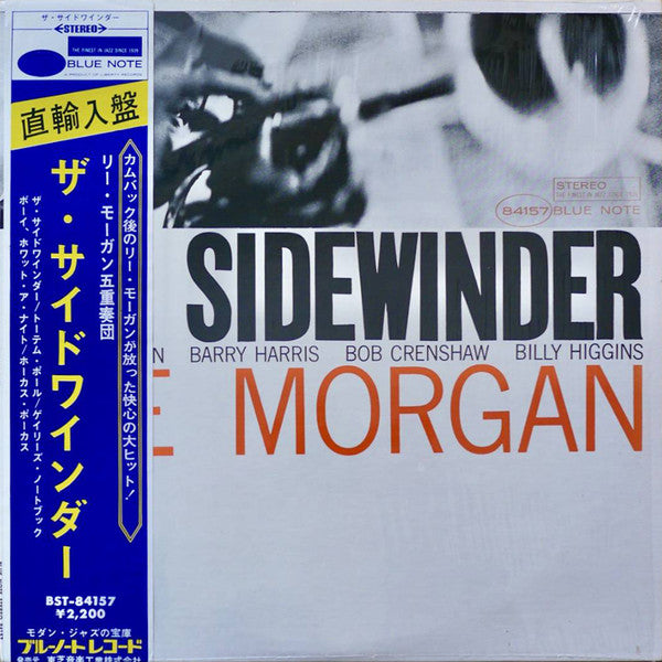 Release: The Sidewinder-Vinyl-Japan-1968-BST 84157, BNST-84157, 84157, BLP-4157-6578066
