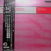 Teizo Matsumura - Prelude Pour Orchestre / Concerto For Orchestra / Textures (LP, Reissue) - Very Good Plus (VG+) / Very Good Plus (VG+)