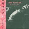 The Smiths - The Queen Is Dead (LP, Album) - Near Mint (NM or M-) / Near Mint (NM or M-)