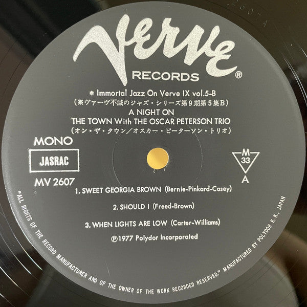 On The Town With The Oscar Peterson Trio