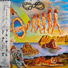 The Doors - Full Circle (LP, Album, Reissue) - Very Good Plus (VG+) / Very Good Plus (VG+)