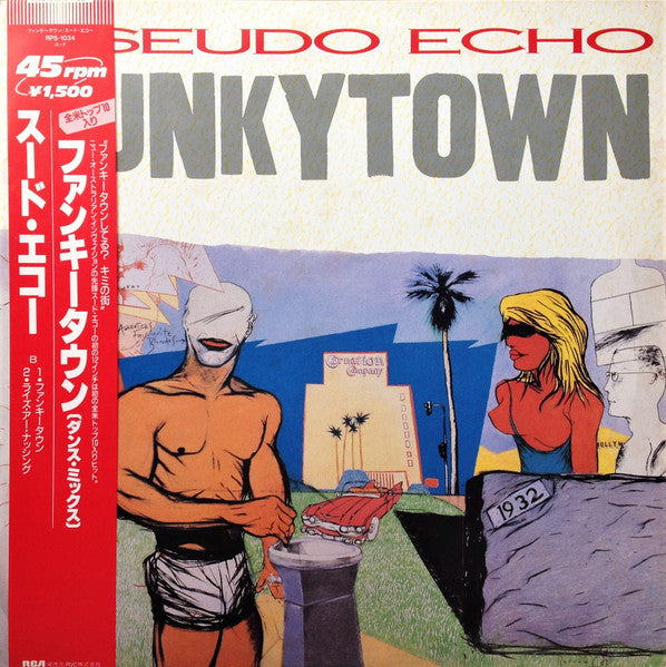 Funkytown