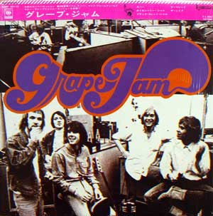 Grape Jam