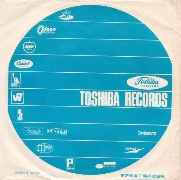 天使のスキャット = Heavenly Scat