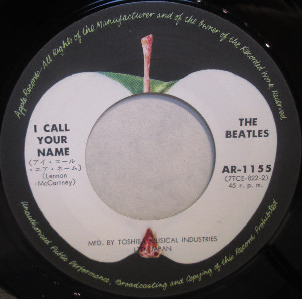 Long Tall Sally / I Call Your Name