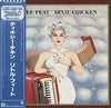 Little Feat - Dixie Chicken (Vinyl, LP, Album, Reissue) Very Good Plus (VG+) / Very Good Plus (VG+)
