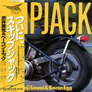 Master Release: Skipjack by Genji Sawai